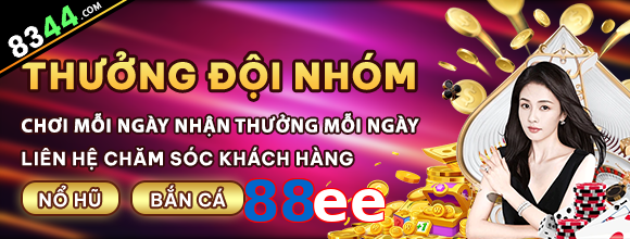 88ee